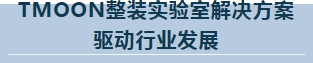 微信截圖_20230830101022.png